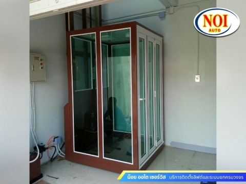 ออกแบบลิฟท์บ้าน ชลบุรี